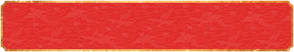 加拿大28,在线预测,结果预测，预测走势